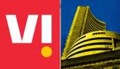 Vodafone-Idea Shares: వొడాఫోన్ ఐడియాకు సుప్రీంకోర్టులో బిగ్ షాక్.. షేర్లన్నీ ఢమాల్..!!