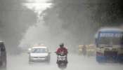 Severe Heavy Rains: ఏపీలోని ఈ జిల్లాలకు అత్యంత భారీ వర్షాల హెచ్చరిక, జాగ్రత్త