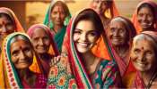Women Scheme: ఈ స్కీమ్ లో డబ్బులు పెట్టండి.. మీకు భలే లాభం.. మహిళల కోసమే ప్రత్యేకం..!