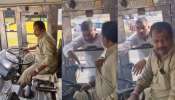 Viral Video: హైదరాబాద్ లో షాకింగ్ ఘటన.. రన్నింగ్ బస్సులో డ్రైవర్‌పై  ట్రాలీ వాలా దాడి.. వీడియో వైరల్..