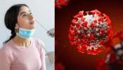 Corona Virus: శరవేగంగా విజృంభిస్తున్న కరోనా మహామ్మారి.. ఏపీలో వెలుగులోకి  మరో కేసు.. ఇద్దరికి సింప్టమ్స్..?..
