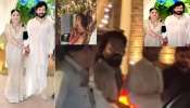 Akkineni Akhil Wedding: గ్రాండ్‌గా అక్కినేని అఖిల్‌- జైనబ్‌ల వివాహం.. అతిథులు వీరే, వీడియో..