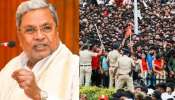 Bengaluru Stampede: చిన్నస్వామి ఘటనలో బిగ్ ట్విస్ట్..  ముందే హెచ్చరిస్తు సర్కారుకు లేఖ రాసిన  సీనియర్ పోలీసు.. వెలుగులోకి షాకింగ్ నిజం..