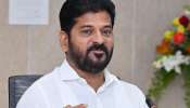 Telangana By Poll:  రేవంత్ సర్కారు ముందున్న అతిపెద్ద గండం.. &#039;హస్త&#039;గతం చేసుకోకపోతే..!