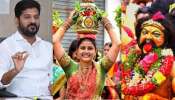 Hyderabad Bonalu: హైదరాబాద్ బోనాల పండగ..  రేవంత్ సర్కారు మరో సంచలన నిర్ణయం.. ఆనందంలో మహిళలు..