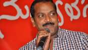 AS Ravi Kumar Chowdary Passes Away: సినీ ఇండస్ట్రీలో విషాదం.. బాలయ్య దర్శకుడు ఏఎస్ రవికుమార్ చౌదరి మృతి.. 