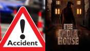 The India House Movie: హీరో నిఖిల్ సినిమా షూటింగ్‌లో భారీ ప్రమాదం.. ఒకరి పరిస్థితి విషమం