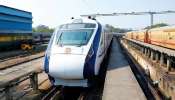 Tatkal Ticket Booking: జూలై 1 నుంచి తత్కాల్ టికెట్‌లో మార్పులు, ఆధార్ తప్పనిసరి