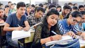 TS Inter Supplementary Results 2025: రేపే తెలంగాణ ఇంటర్ సప్లిమెంటరీ ఫలితాలు