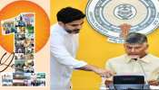 Thalliki Vandanam: తల్లికి వందనం అకౌంట్‌లలోకి రూ.13,000.. మిగతా రూ.2000 కోత ఎందుకంటే?