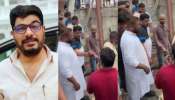 Attack on Aimim Mla Video: ఎంఐఎంకు బిగ్ షాక్.. నాంపల్లి ఎమ్మెల్యేను ఉర్కించి కొట్టిన స్థానికులు.?... వీడియో వైరల్..