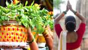 Ashadha Masam 2025: ఆషాఢ మాసంలో ప్రతి రోజు పండగే! ఈ పూజలు చేస్తే మీకు జాక్‌పాట్‌