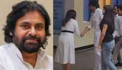 Pawan kalyan: హైదరాబాద్ ఇక్రిశాట్ కు పవన్ కళ్యాణ్.. మార్క్ శంకర్ అడ్మిషన్ కోసమేనా..?.. మహేష్ బాబు, అల్లు అర్జున్ పిల్లలు ఆ స్కూల్లోనే..!