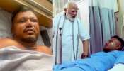  Vishwash Kumar Video: అదంతా పచ్చి అబద్దం..  విమాన ప్రమాదంపై షాకింగ్ నిజం బైటపెట్టిన విశ్వాస్‌ కుమార్‌ రమేశ్‌.. వీడియో ఇదే..