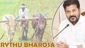 Rythu Bharosa: రైతులకు శుభవార్త చెప్పిన రేవంత్ సర్కార్..రైతుల ఖాతాల్లోకి నిధులు.. 