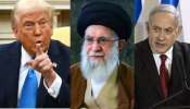 Trump on Israel iran War: మేం రంగంలోకి దిగితే వార్ వన్ సైడే.. ! .. ఇరాన్ కు ట్రంప్ మాస్ వార్నింగ్... 