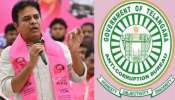 Brs Ktr: రేపు ఏసీబీ ఎదుట హజరుకానున్న కేటీఆర్.. గులాబీ శ్రేణుల్లో తీవ్ర ఉత్కంఠ..