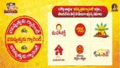 AP Super Six Guarantees: మహిళలకు సూపర్ గుడ్‌న్యూస్, ఏపీలో త్వరలో నెలకు 1500 రూపాయలు