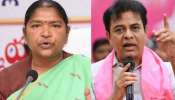 Minister Seethakka: కేటీఆర్  జైలుకెళ్తా వ్యాఖ్యల వెనుక అసలు స్కెచ్ ఇదే..!.. బాంబు పేల్చిన మంత్రి సీతక్క.. తెలంగాణ రాజకీయాల్లో కొత్త రచ్చ..