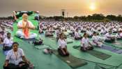 International Yoga day 2025: అంతర్జాతీయ యోగా దినోత్సవానికి విశాఖ ముస్తాబు.. హాజరు కానున్న ప్రధాని మోడీ.. 