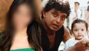 Star Heroine: మిథున్ చక్రవర్తికి చెత్తలో దొరికిన అమ్మాయి.. ఇప్పుడో స్టార్ అని మీకు తెలుసా?