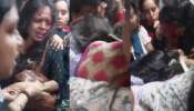 Mumbai train horror Video: ఓర్నాయనో.. స్పెషల్ ట్రైన్ లో రక్తాలు కారేలా కొట్టుకున్న మహిళలు.. షాకింగ్ వీడియో..