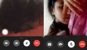 Nude Video: గర్ల్‌ ఫ్రెండ్‌ నగ్న వీడియో తీసిన 16 ఏళ్ల బాలుడు.. అది చూసిన 8 మంది అరెస్ట్‌