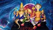Kuja Rahu Yuti: కుజ, రాహువుల అపూర్వ కలయిక.. ఈ రాశుల వారు ఆరోగ్యం విషయంలో తస్మాత్ జాగ్రత్త..