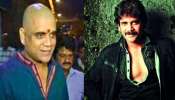 Nagarjuna Wig: నాగార్జున కొంప ముంచిన విగ్.. మొత్తం ఊడిపోయి మరి రహస్యం బట్టబయలు..?