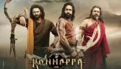  Kannappa Weekend Collections:‘కన్నప్ప’వీకెండ్ కలెక్షన్స్.. మంచు విష్ణు కొట్టాల్సిన టార్గెట్ ఇదే..!