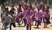AP Thalliki Vandanam: తల్లికి వందనం రెండో విడత విడుదల, మీ పేరుందో లేదో ఇలా చెక్ చేసుకోండి