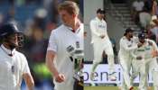 IND Vs ENG 2nd Test Updates: ఆ ముగ్గురు ప్లేయర్లు ఔట్.. ఇంగ్లాండ్‌తో రెండో టెస్ట్‌కు టీమిండియా భారీ మార్పులు..!