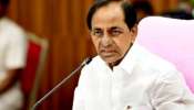 KCR Admitted in Hospital: తీవ్ర అస్వస్థతకు గురైన కేసీఆర్.!. ఆస్పత్రికి తరలింపు.. ఆందోళనలో గులాబీ శ్రేణులు..