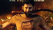 Thammudu Movie Review: ‘తమ్ముడు’మూవీ రివ్యూ.. నితిన్ హిట్ ట్రాక్ ఎక్కినట్టేనా..!