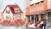  Home Loan: ఆ బ్యాంక్ కస్టమర్లకు గుడ్ న్యూస్..అతి తక్కువ వడ్డీకే హోమ్​లోన్, నో ప్రాసెసింగ్​ ఫీజు​..పూర్తి వివరాలివే..!!