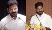 Revanth reddy: వాళ్లపై అస్సలు దయాదాక్షిణ్యాలు చూపించం.!.  రేవంత్ రెడ్డి సీరియస్.. అసలేం జరిగిందంటే..?