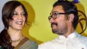 Third Marriage: 60 ఏళ్ల వయసులో అమీర్ ఖాన్ మూడో పెళ్లి.. ఇప్పటికే ఆమెతో డేటింగ్‌