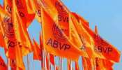 ABVP Formation Day: దేశం కోసం, ధర్మం కోసం పనిచేసే ఏకైక విద్యార్థి సంస్థ.. అఖిల భారతీయ విద్యార్థి పరిషత్ దాని ప్రస్థానం..