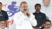 Bandi Sanjay: తిండికి ఎన్నో ఇబ్బందులు పడ్డా.. కష్టపడి ఈ స్థాయికి వచ్చినా.. బండి సంజయ్ ఎమోషనల్