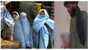 Old Man Marries Girl: 45 ఏళ్ల వ్యక్తికి మూడో భార్యగా 6 ఏళ్ల బాలిక.. ఆ తర్వాత ఏం చేశాడు తెలుసా?