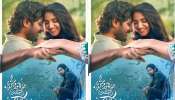 Oh Bhama Ayyo Rama review:‘ఓ భామ అయ్యో రామ’ మూవీ రివ్యూ.. సుహాస్ సినిమా మెప్పించిందా..!