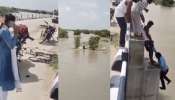 Viral Video: ఇంత వైలెంట్‌గా ఉందేంటీ భయ్యా.. సెల్పీ దిగుదామని చెప్పి కృష్ణానదిలో భర్తను తోసేసిన భార్య.. వీడియో ..