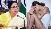 IIM Calcutta rape: కోల్ కతా ఐఐఎం అత్యాచార ఘటనలో బిగ్ ట్విస్ట్.. అసలు నిజం బైటపెట్టిన యువతి తండ్రి.!
