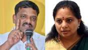 Teenmar Mallanna Video: తీన్మార్ మల్లన్న హత్యకు కుట్ర..?.. క్యూ న్యూస్ ఛానెల్‌లో రక్తపాతం.. గాల్లో కాల్పులు.. వీడియో ఇదే..