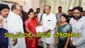 MLC Kavitha: ఖబడ్దార్‌ తీన్మార్‌ మల్లన్న.. ఇంట్లకెళ్లి బయటకు రాలేవు బిడ్డా!