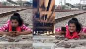 Video Viral: ఓర్నీ.. ఇదెక్కడి పైత్యం భయ్యా.!. స్పీడ్‌గా వస్తున్న రైలు ముందు పడుకుని మరీ..!. ఒళ్లుగగుర్పొడిచే వీడియో..