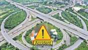 ORR Accident: హైదరాబాద్‌ శివారులో ఘోర రోడ్డు ప్రమాదం.. నలుగురు అక్కడికక్కడే మృతి..