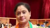 Vijayashanti: కాంగ్రెస్ పార్టీపై విజయశాంతి అలక.. అందుకే సైలెంట్ మోడ్ లో రాములమ్మ..!
