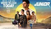 Junior Movie Review: జూనియర్ మూవీ రివ్యూ..  ‘కిరిటీ’ తొలి సినిమా ఎలా ఉందంటే..!