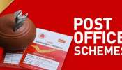 Post Office New Schemes: నేడు పెట్టుబడి పెడితే రేపు రాబడి ఎక్కువ.. పోస్ట్ ఆఫీస్ స్కీమ్స్‌లో టాప్ పథకాలు ఇవే